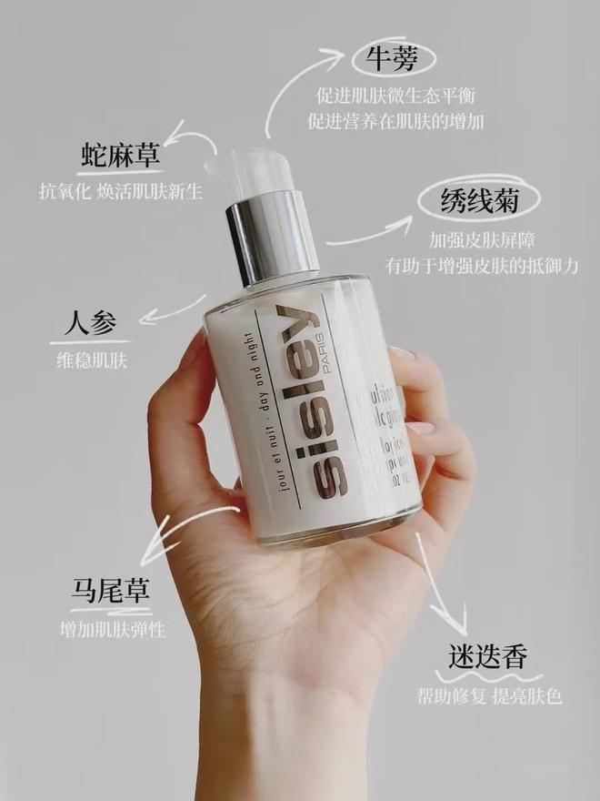 希思黎全能乳送菁纯眼霜5ml！入冬速囤麻将胡了试玩平台终于蹲到了！299元抢(图17)