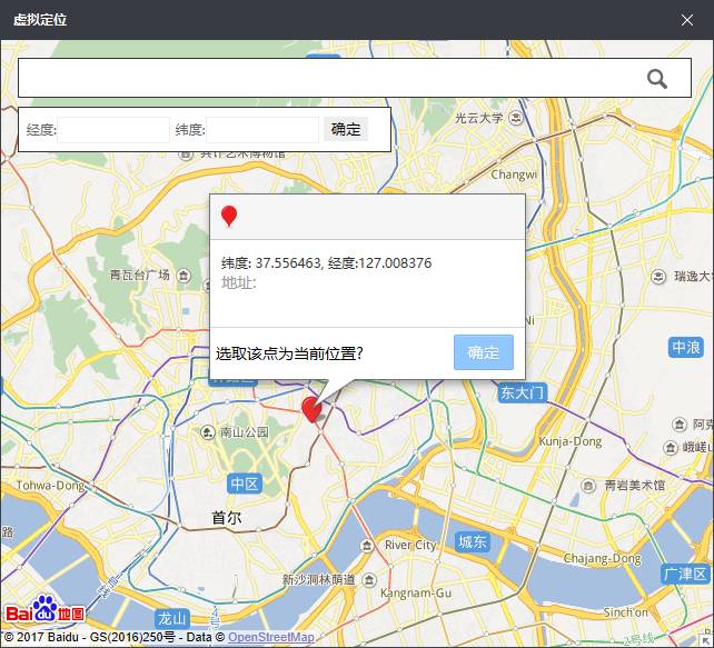 造假已成公开秘密!你看到的可能是“假的直播”麻将胡了电子游戏警惕丨现在流行直播代购 但(图2) 造假已成公开秘密!你看到的可能是“假的直播”麻将胡了电子游戏警惕丨现在流行直播代购 但(图2)