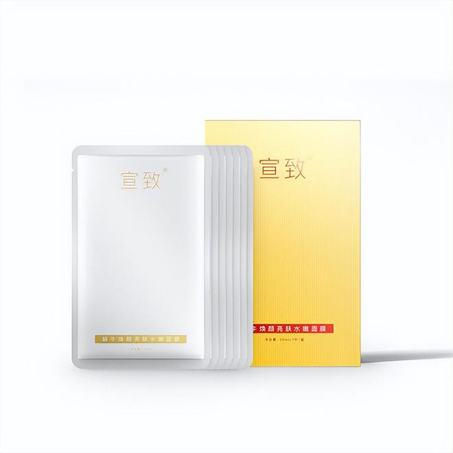 臣氏推荐效果好平价护肤品排行榜麻将胡了什么护肤品好用不贵？屈(图1)