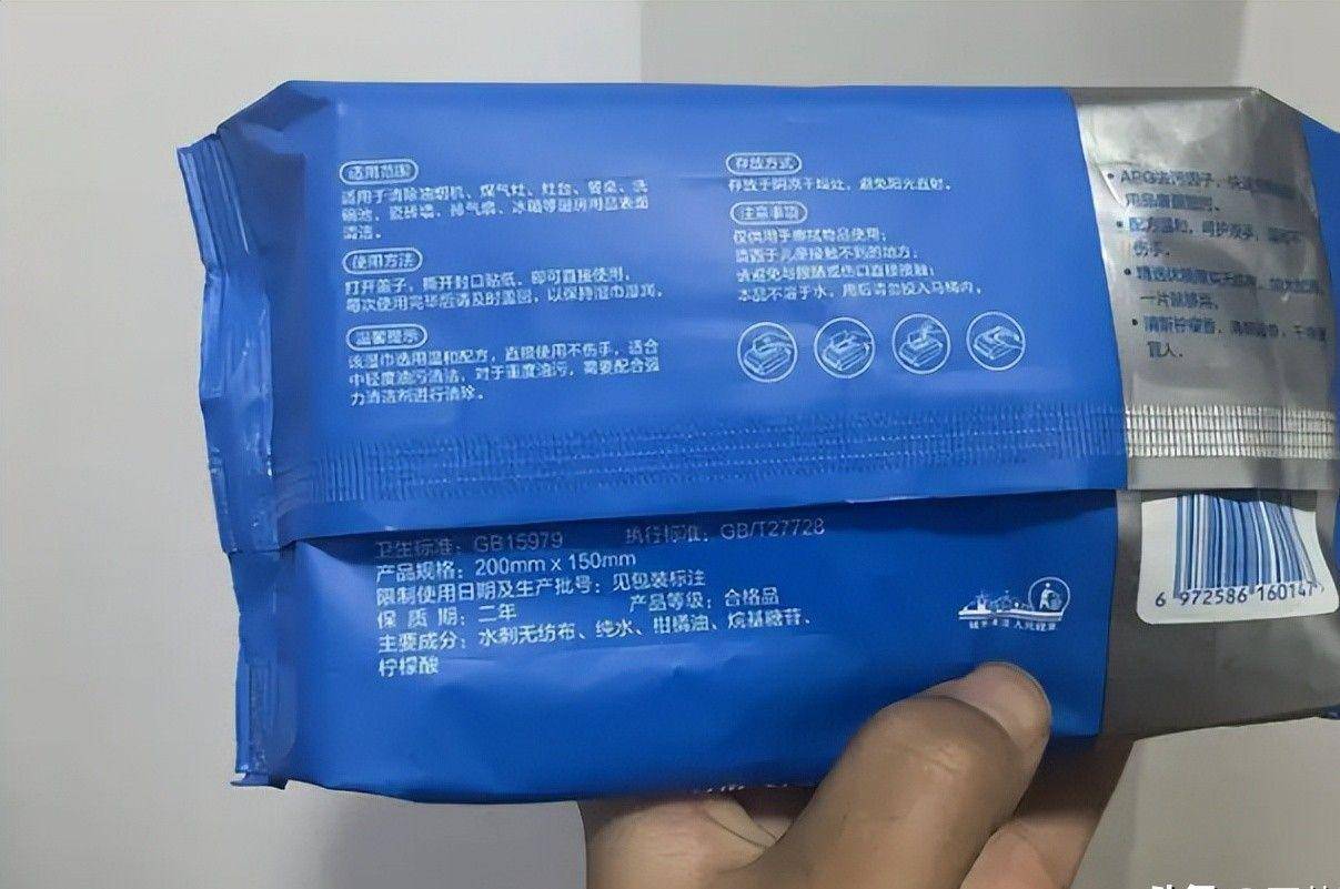 盘点四款良心老国货包装丑但个个都有真本事麻将胡了2模拟器试玩315晚会黑榜曝光