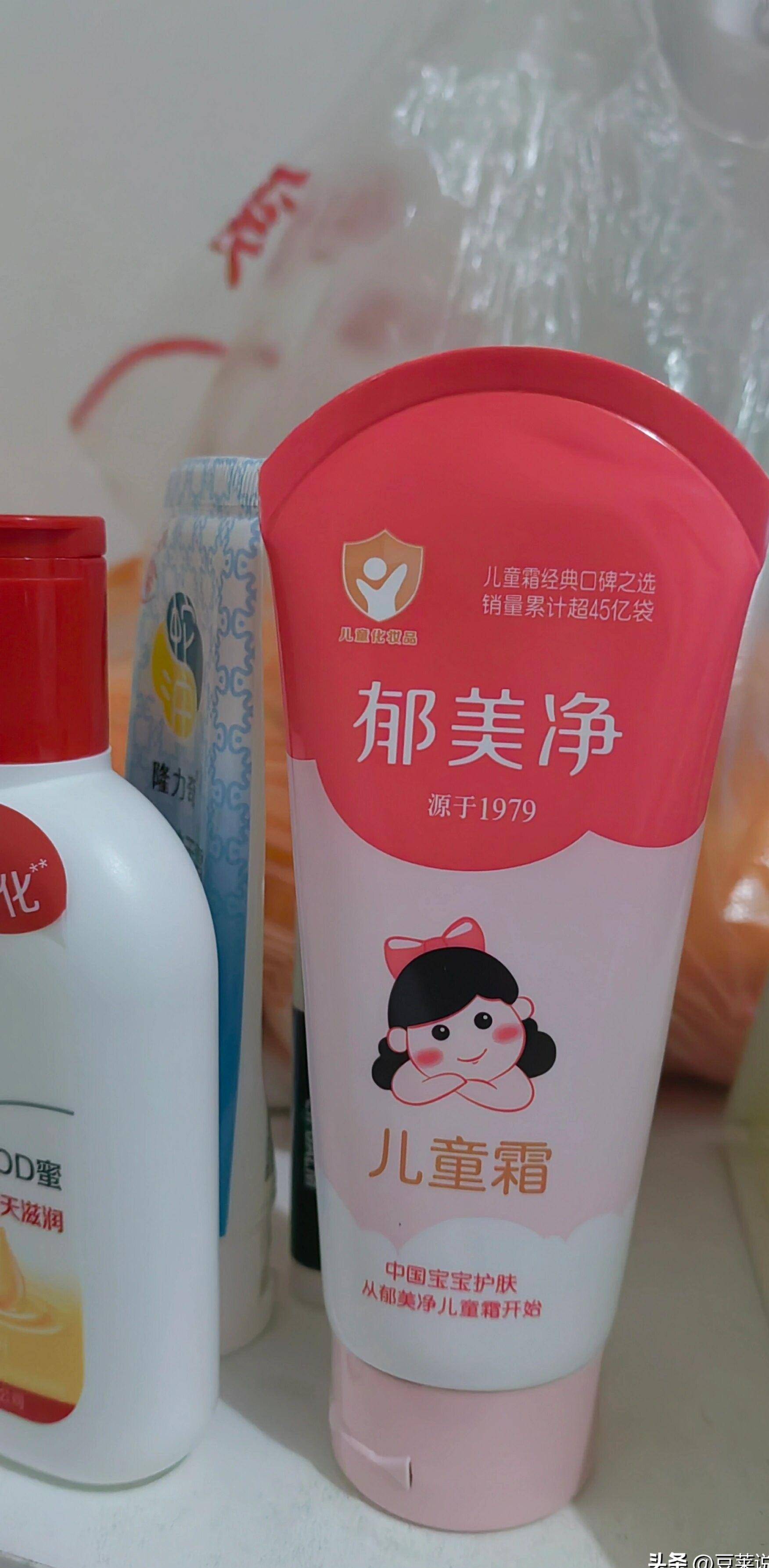 盘点四款良心老国货包装丑但个个都有真本事麻将胡了2模拟器试玩315晚会黑榜曝光(图9)