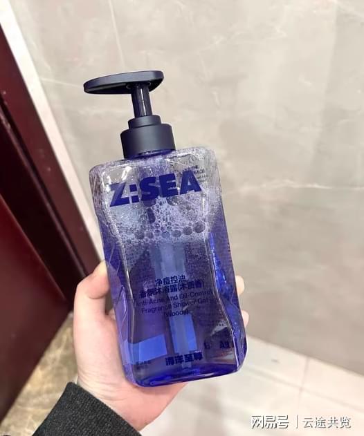 星实测!6 款换季锁水养出水光肌!麻将胡了2模拟器沐浴露推荐假滑克(图2) 星实测!6 款换季锁水养出水光肌!麻将胡了2模拟器沐浴露推荐假滑克(图2)