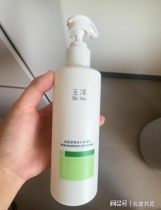 星实测！6 款换季锁水养出水光肌！麻将胡了2模拟器沐浴露推荐假滑克(图5)