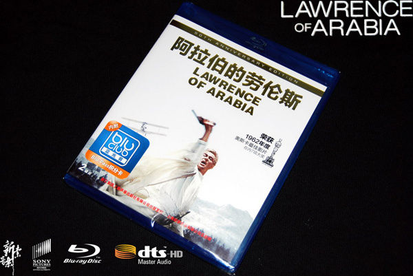 节主席涉嫌倒卖中国影史珍贵胶片_娱乐频道_凤凰网麻将胡了2试玩凤凰大影响威尼斯特刊：前威尼斯电影(图2)