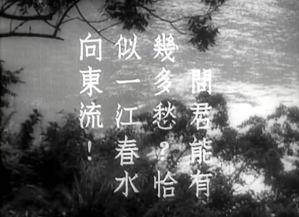 节主席涉嫌倒卖中国影史珍贵胶片_娱乐频道