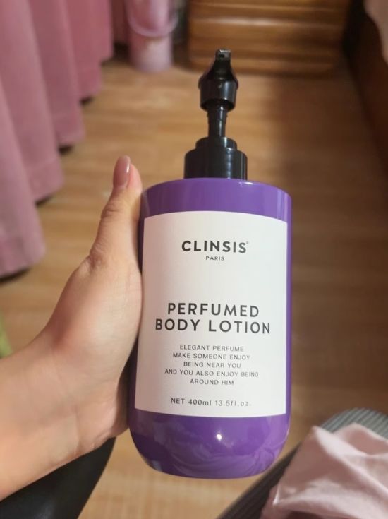 URRYN 素影身体乳锁水修复超顶麻将胡了2身体乳哪个牌子的好用？S(图2)