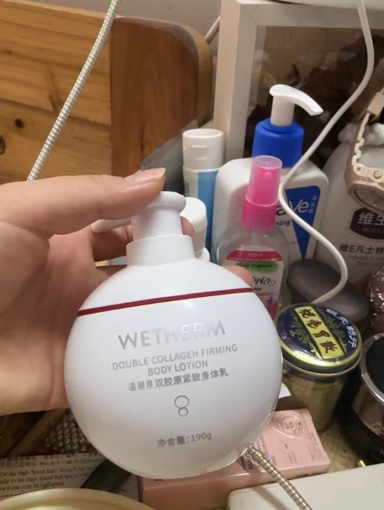 URRYN 素影身体乳锁水修复超顶麻将胡了2身体乳哪个牌子的好用？S(图4)